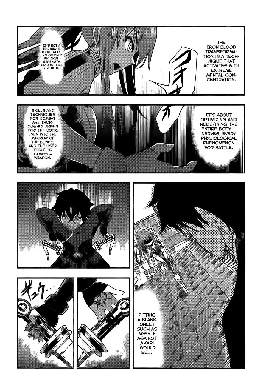 Hitsugime no Chaika Chapter 3 10